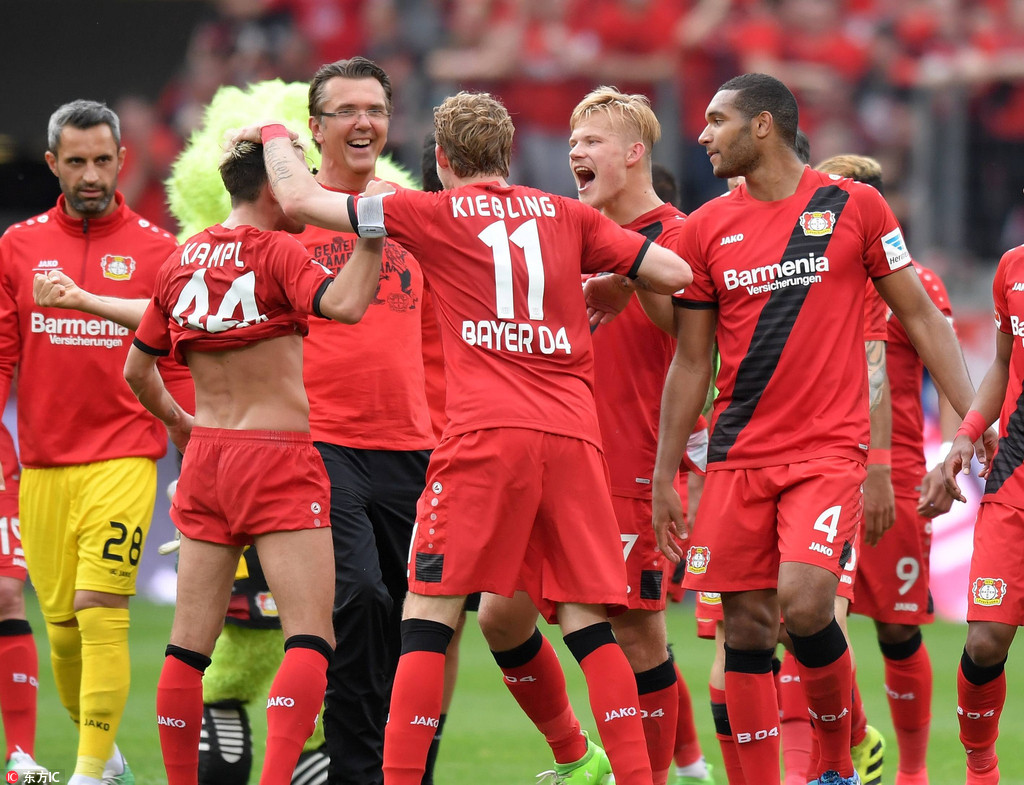 这或许对他 这或许对他