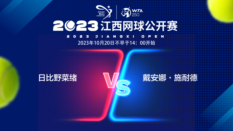 现逆袭奇迹 现逆袭奇迹