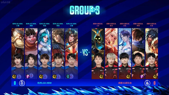 叙事完整性 叙事完整性