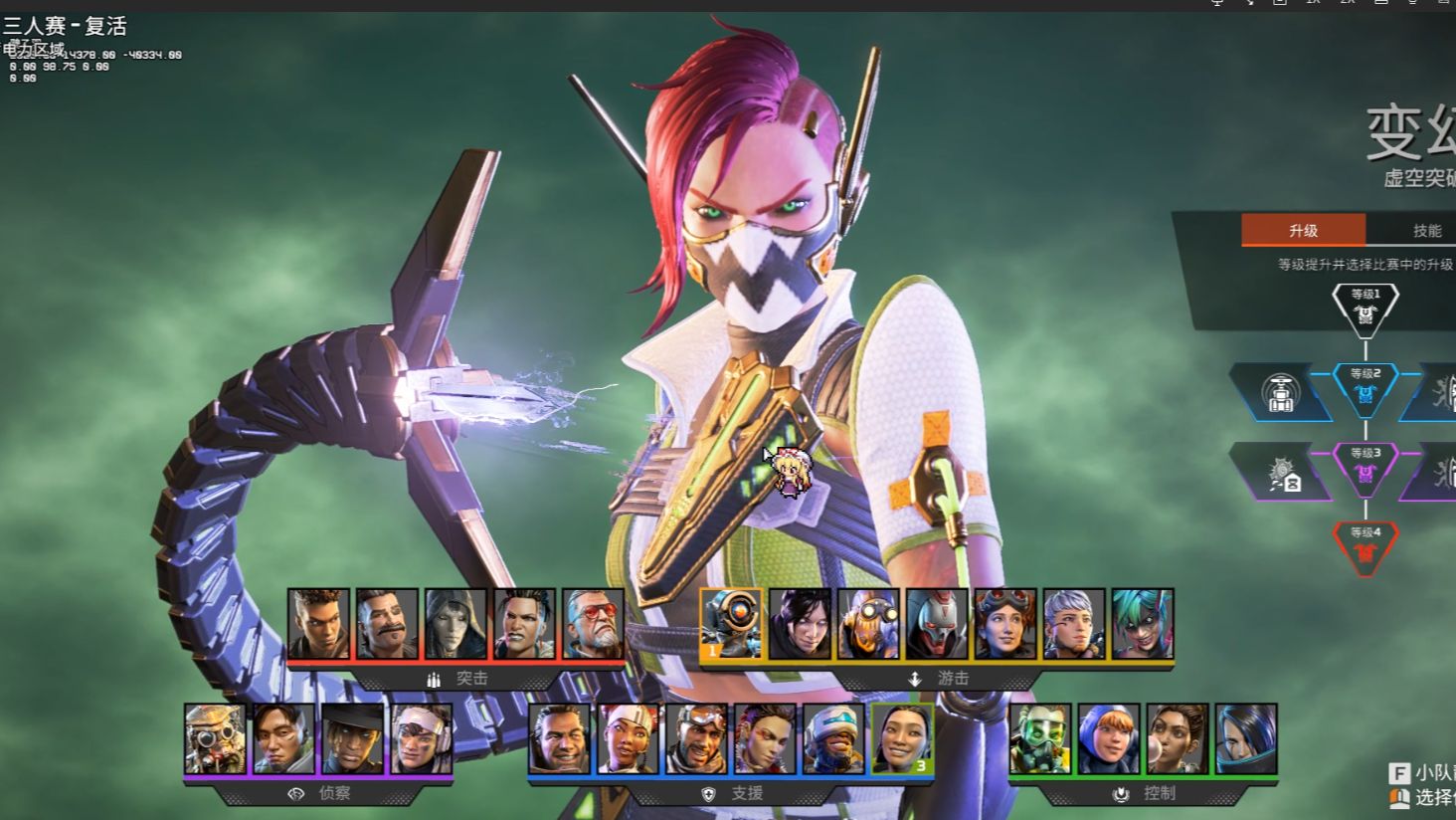 上限与隧道 上限与隧道