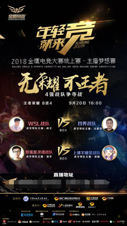 补更清晰的