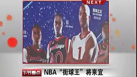 电子竞技商 电子竞技商